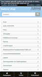Mobile Screenshot of battery-shop.info