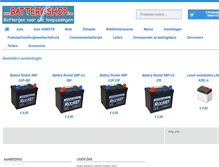 Tablet Screenshot of battery-shop.info