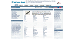 Desktop Screenshot of battery-shop.org